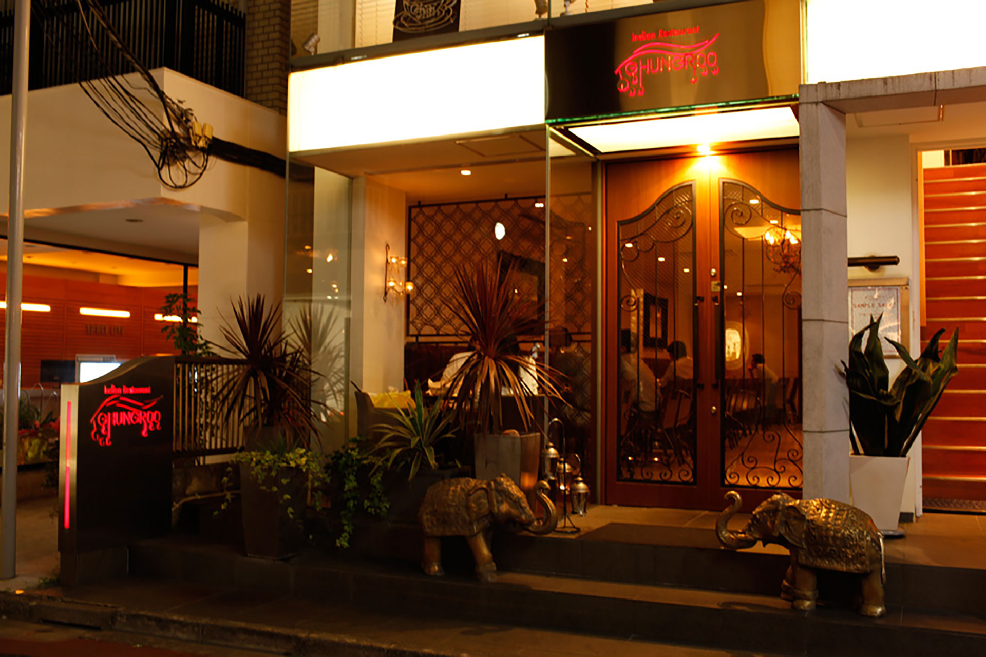 seinan-restaurants